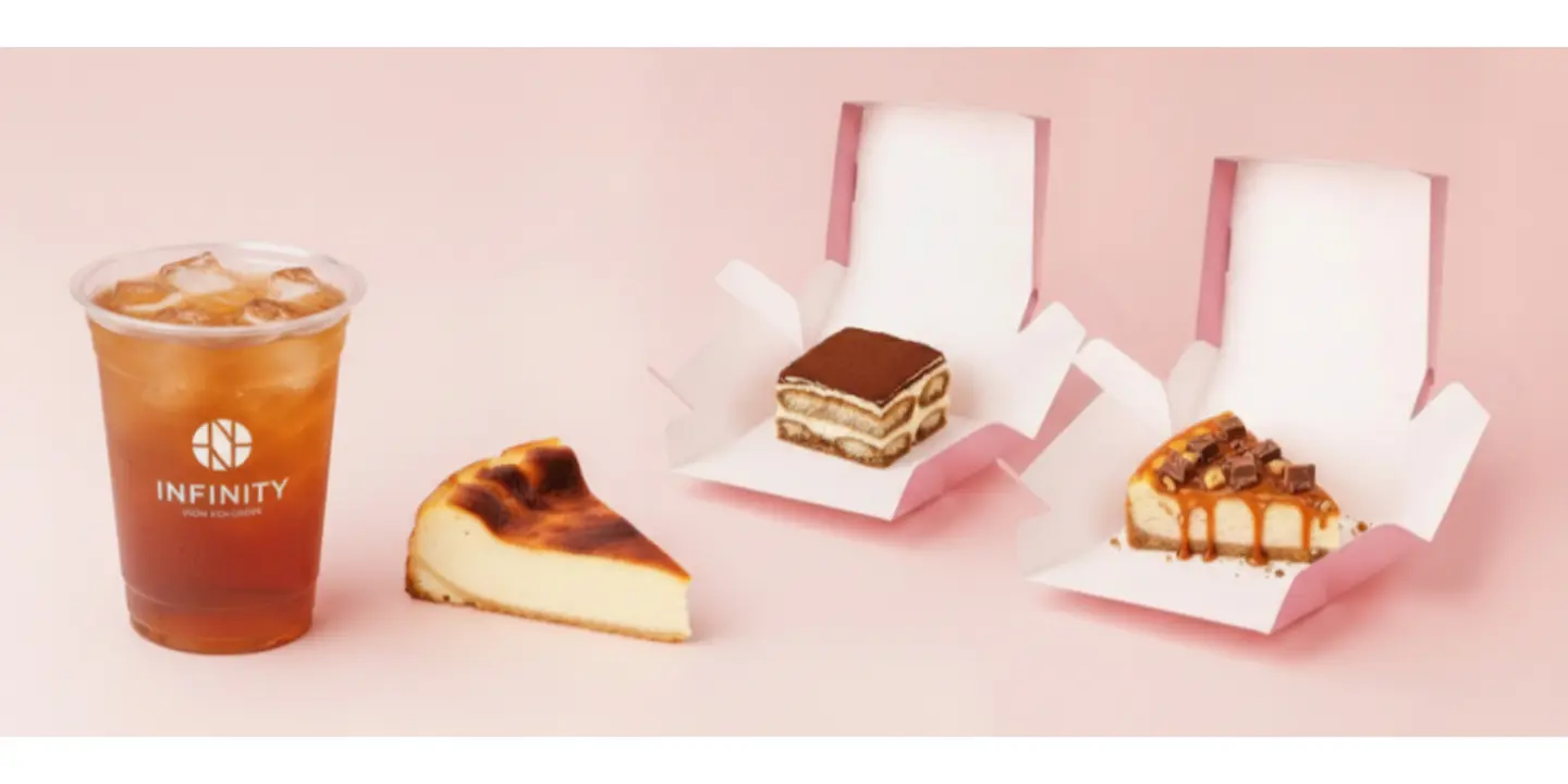 انفينيتي cover