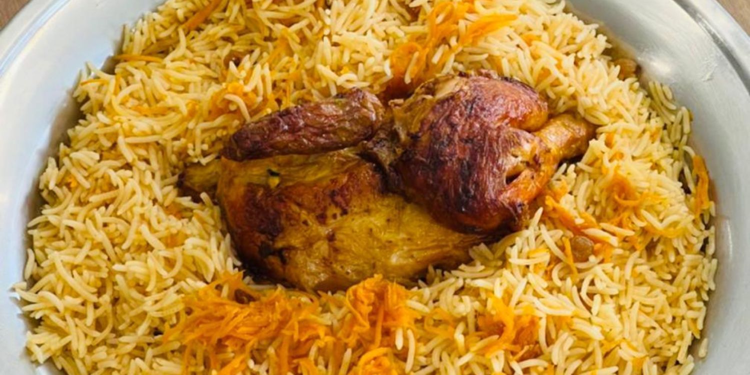 أقرب مطعم رز ودجاج في السعودية: تجربة لا تُنسى