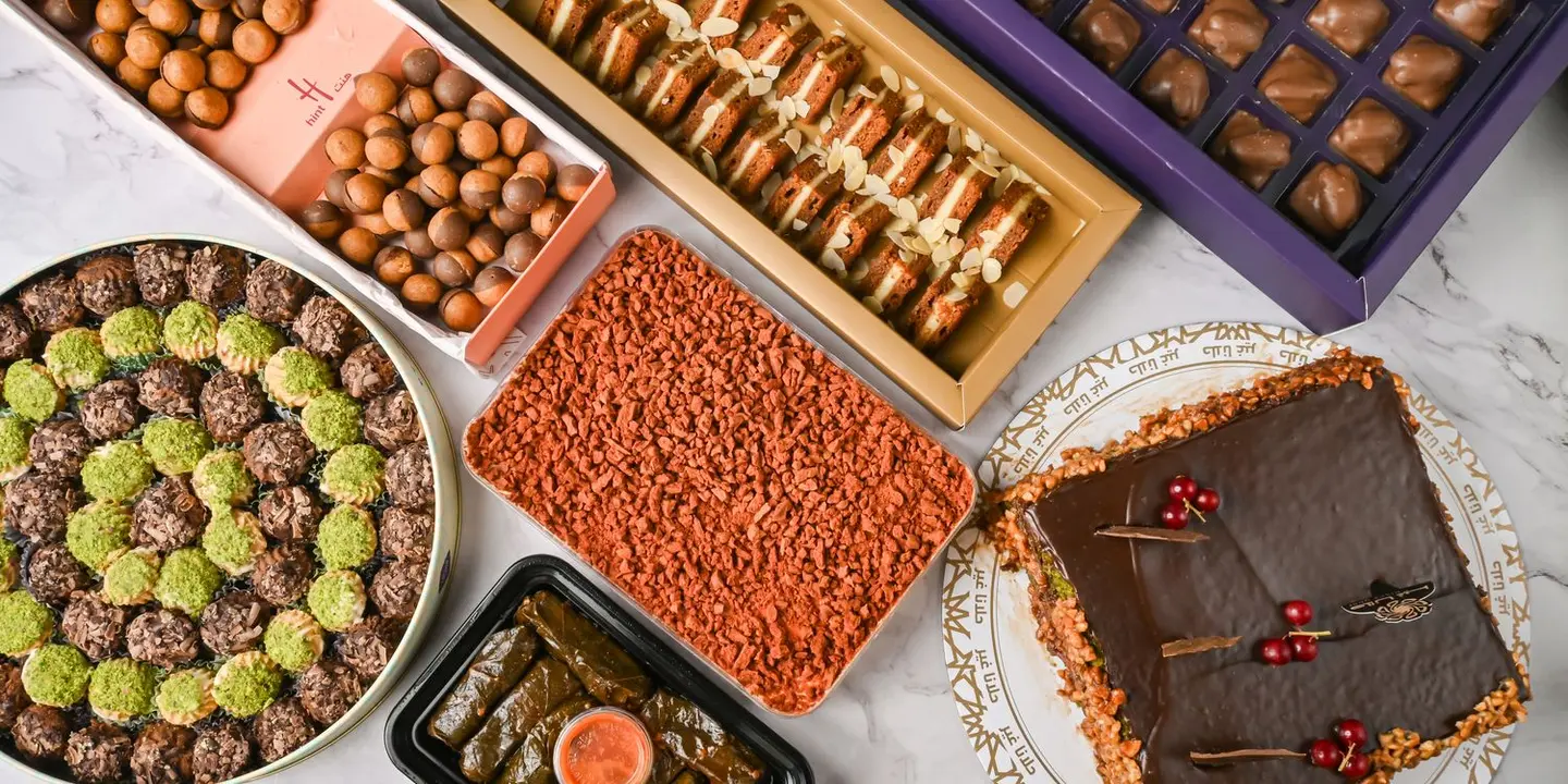 حلويات غيم cover