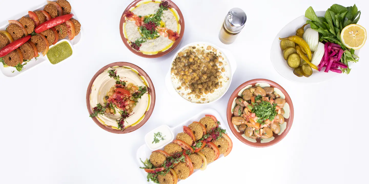 Falafel AlSham Plus cover