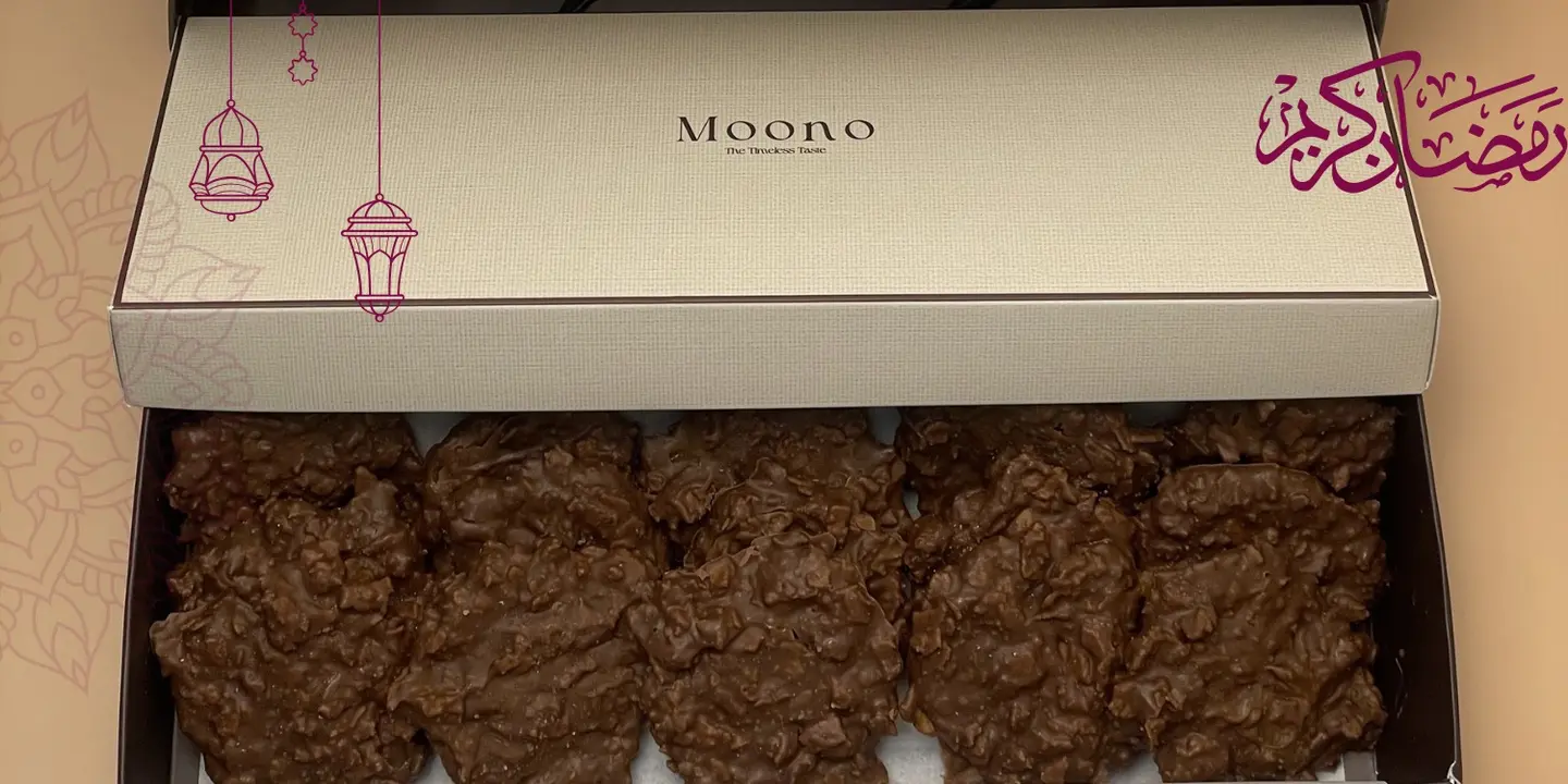 Cocoli Cookies - كوكولي كوكيز cover