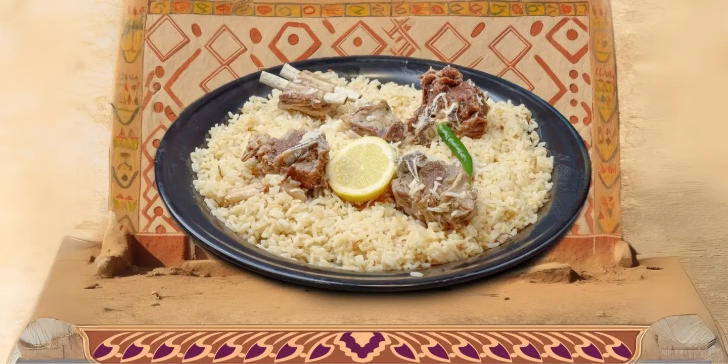 كبسة العقبة cover