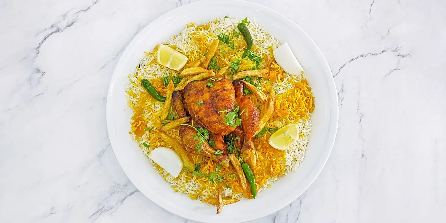 Al-Sunbula Bukhari Restaurant cover