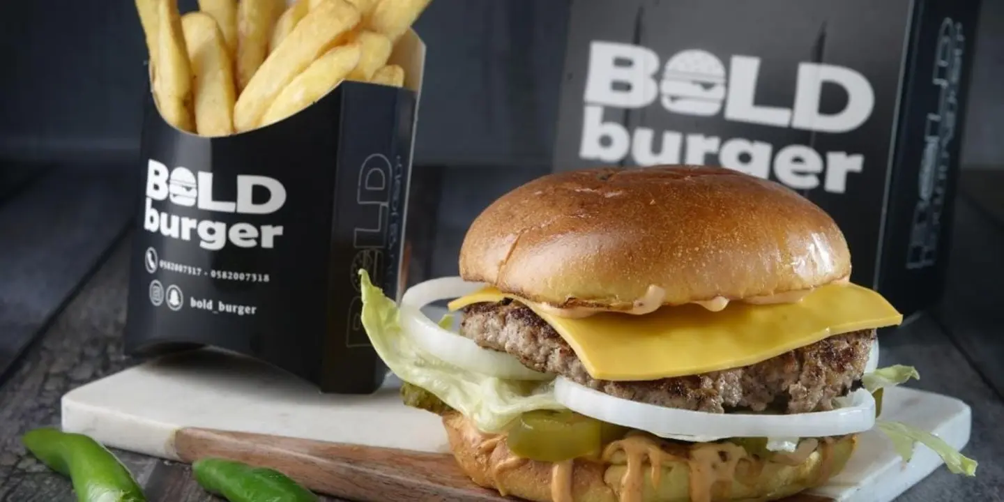 بولد برجر  cover