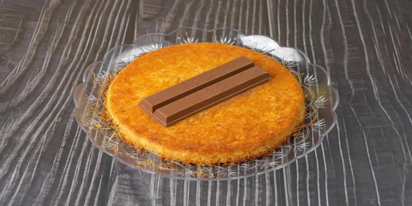 كنافة سمر cover