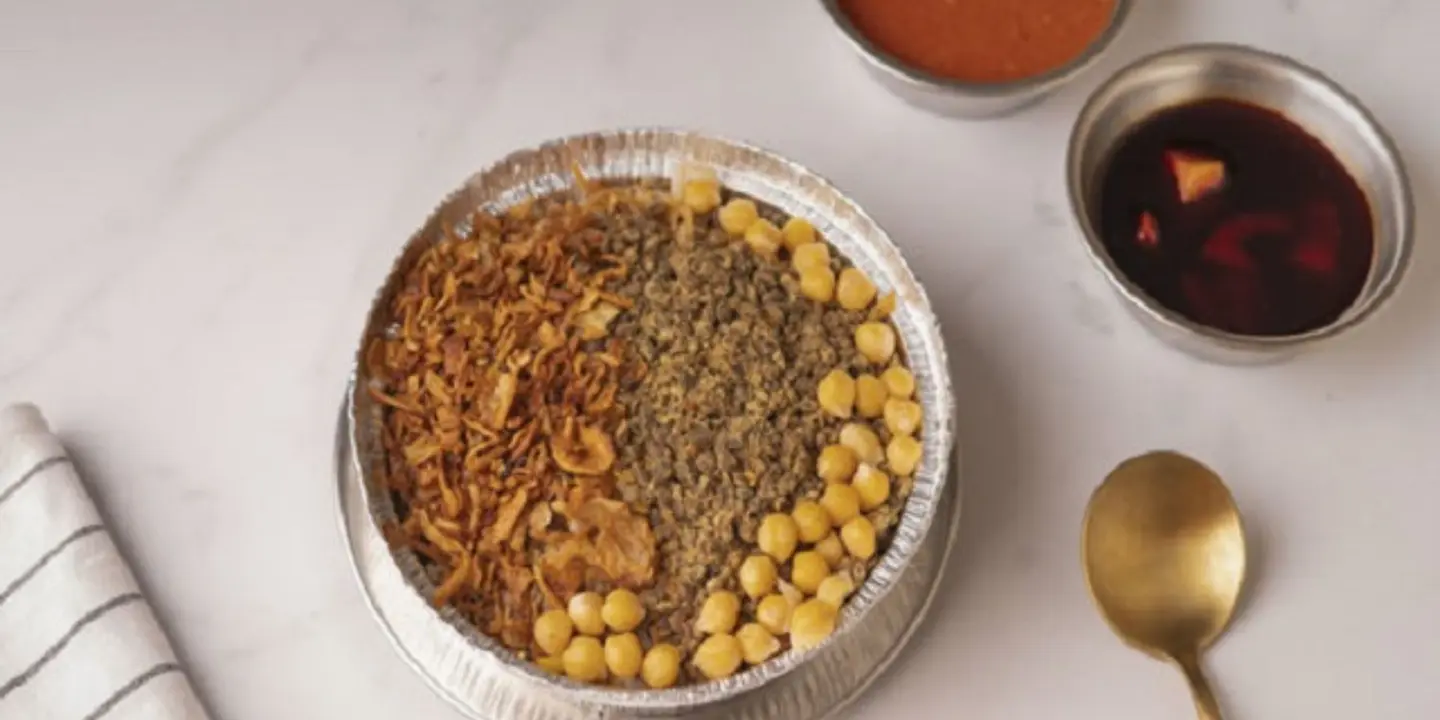 Koshari Hekayet Zaman cover