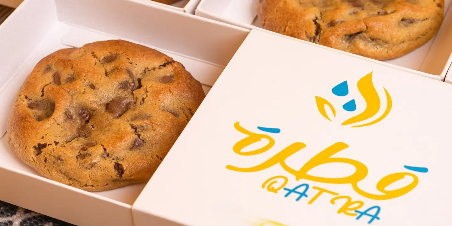 قطرة cover