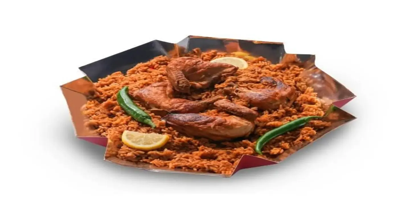 Kabsa Ahl Al Balad cover