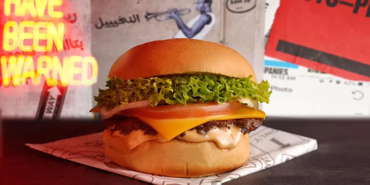 وان واي برجر cover