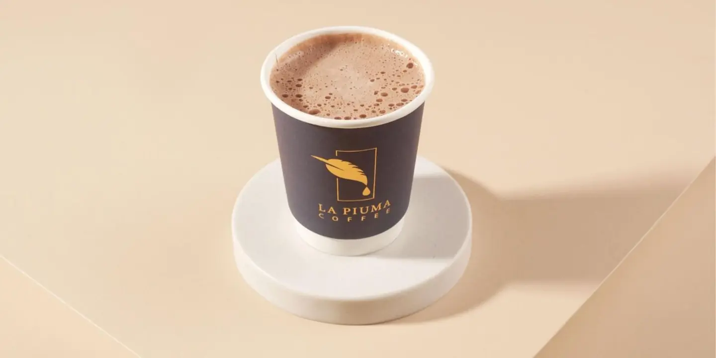 لا بيوما cover