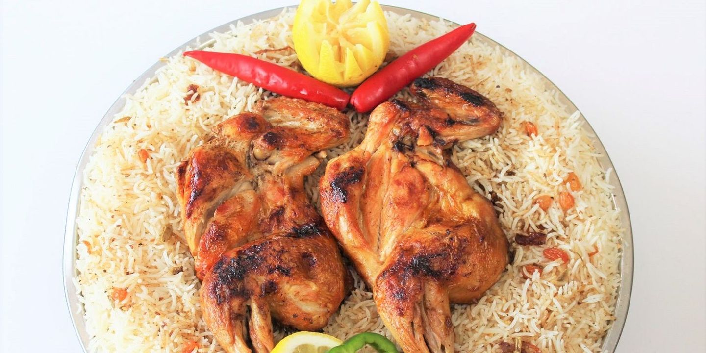 مطعم ومندي الجزيرة cover