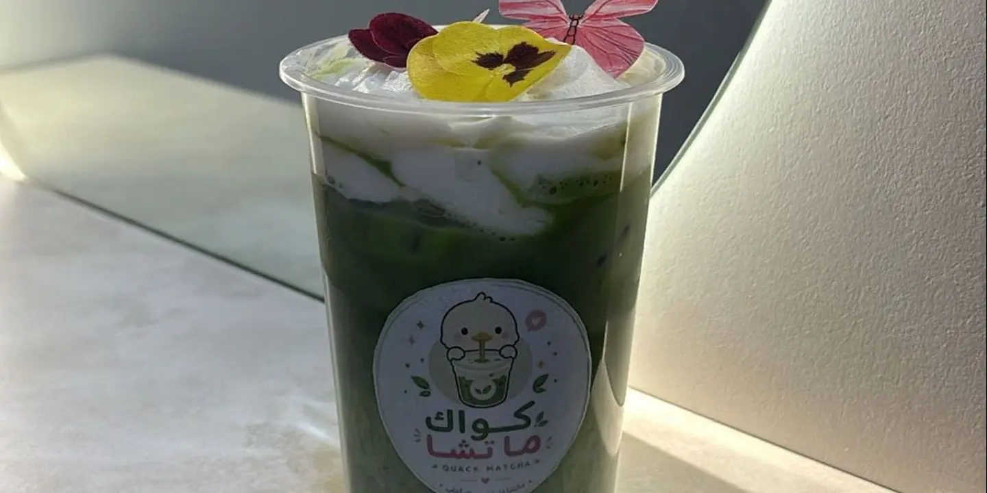 Quack matcha cover