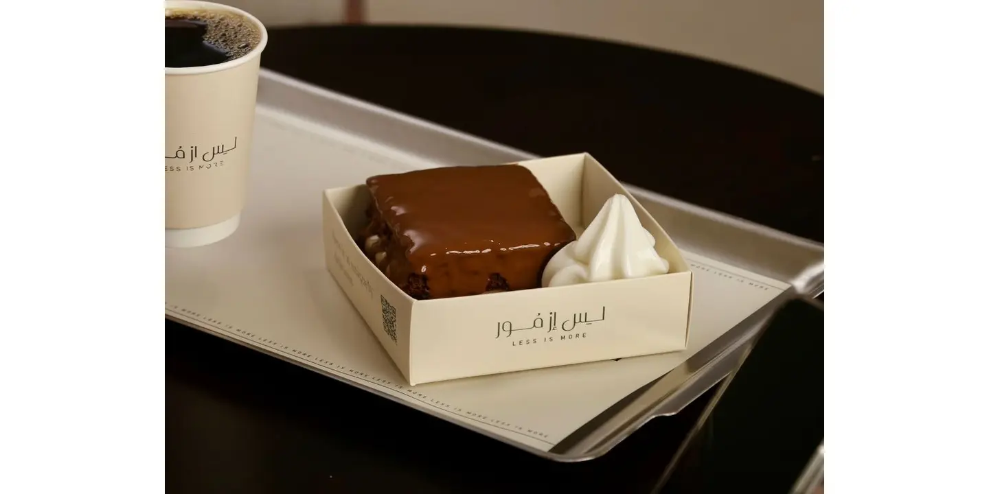 لس از مور cover
