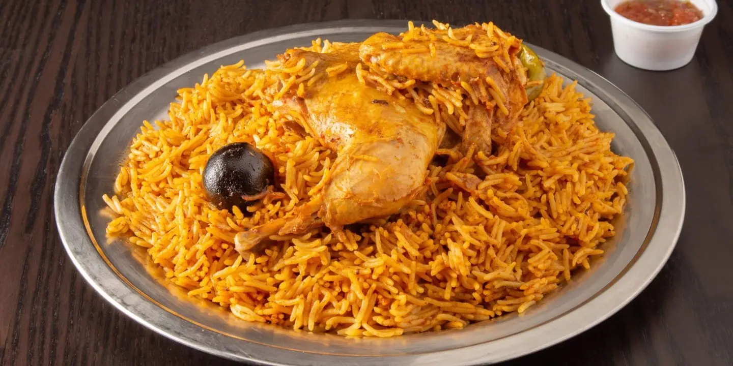 كبسة و مكتوم cover