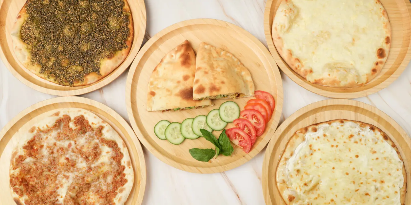 Baker's Manakish cover