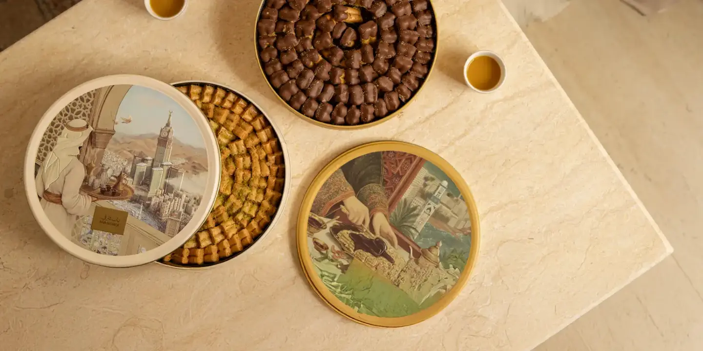 باب شرقي cover