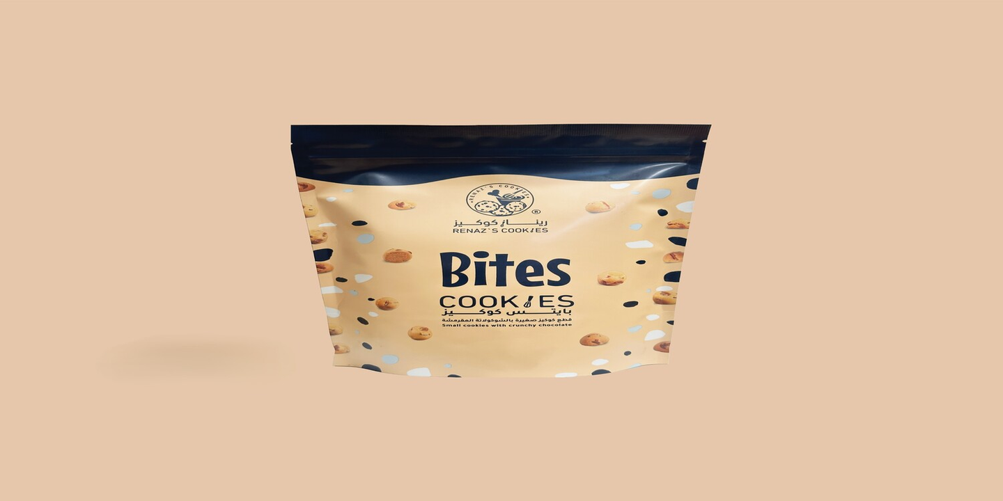 ريناز كوكيز cover