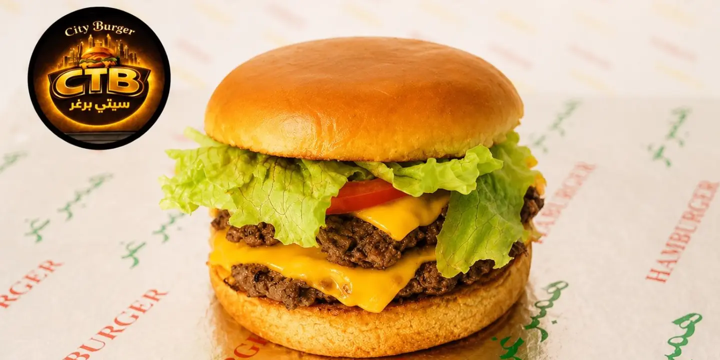 CITY BURGER cover
