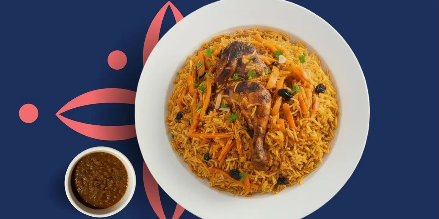 بخاري كونسبت cover