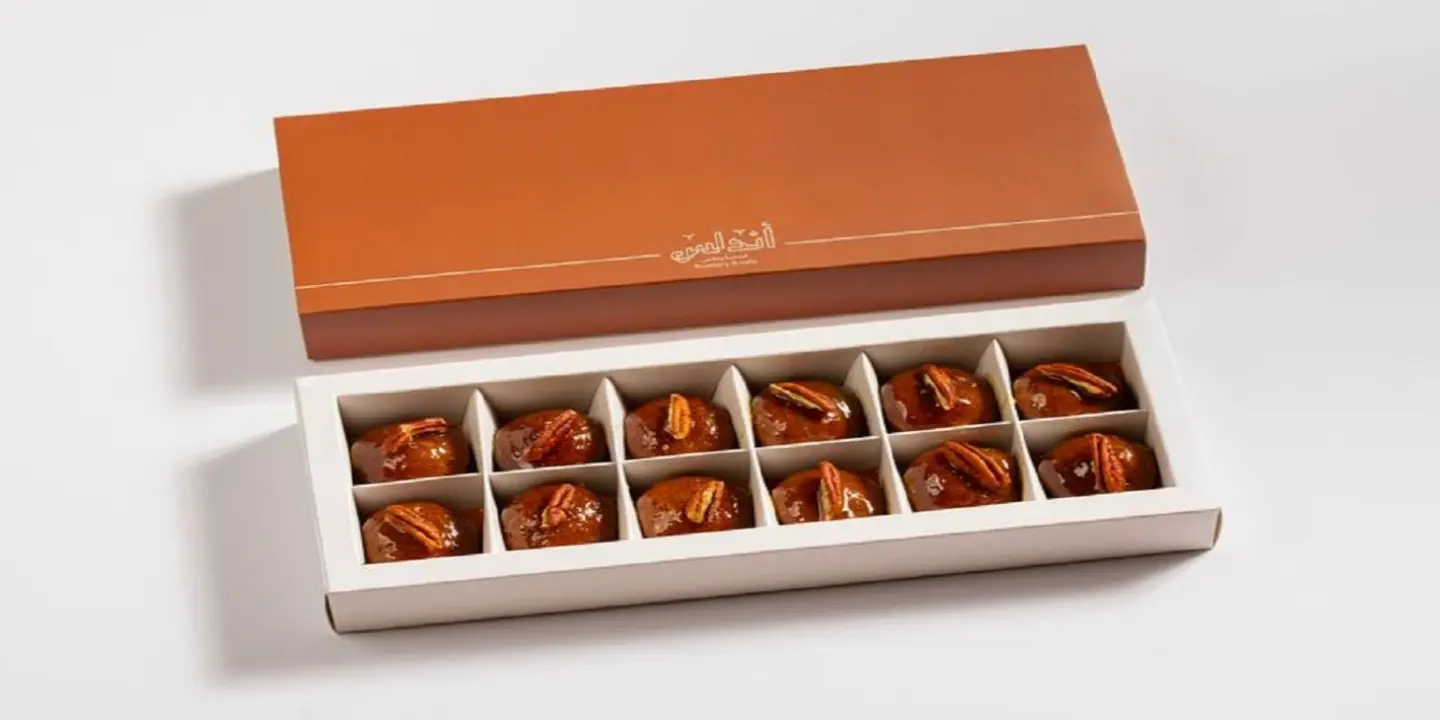 Andalus Roastery & Cafe cover