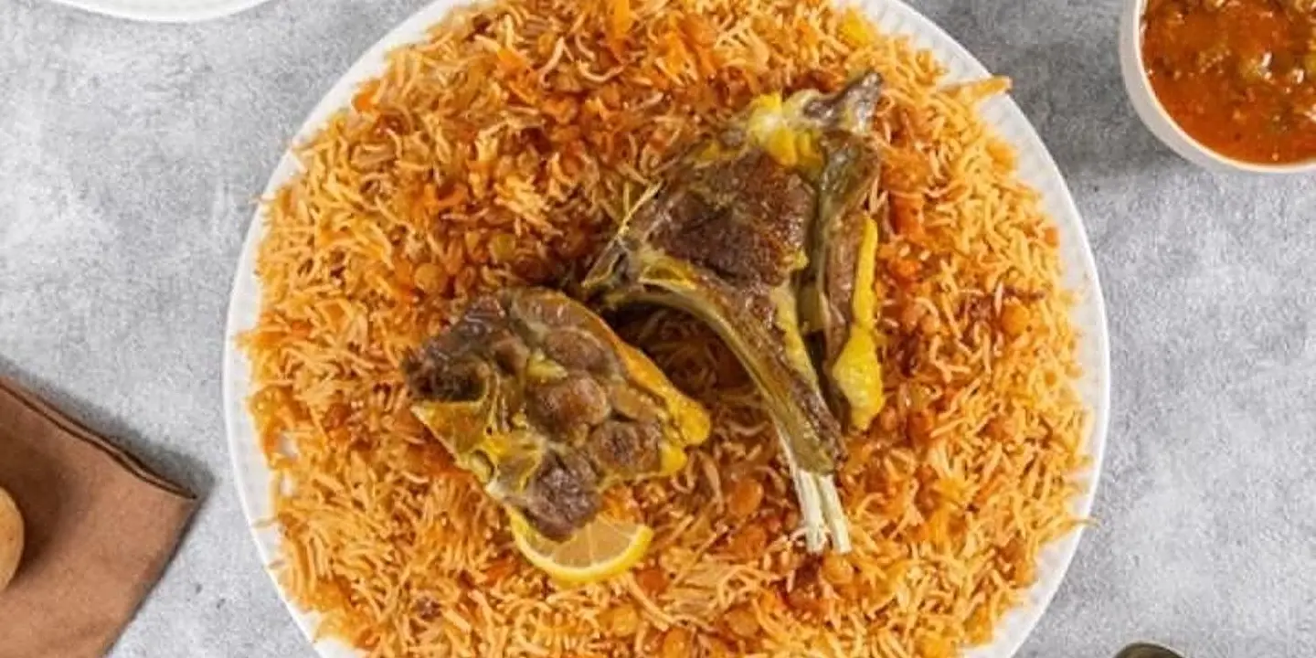 بخاري هدى cover