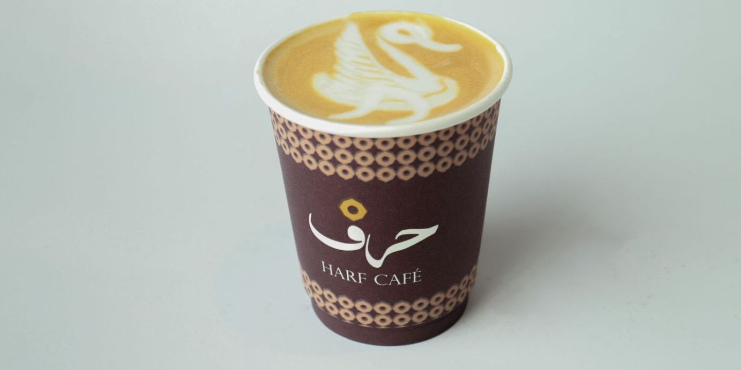Harf cafe cover