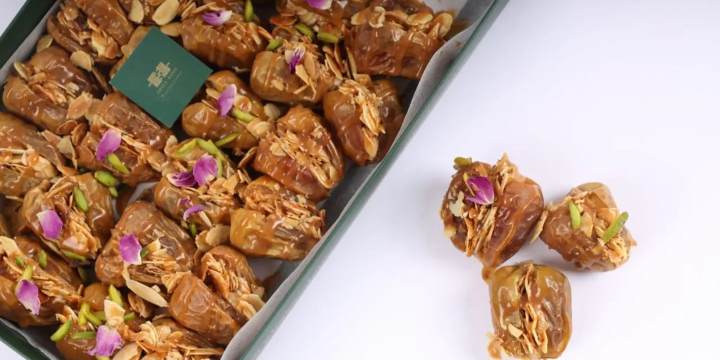 Ghaya Dates cover