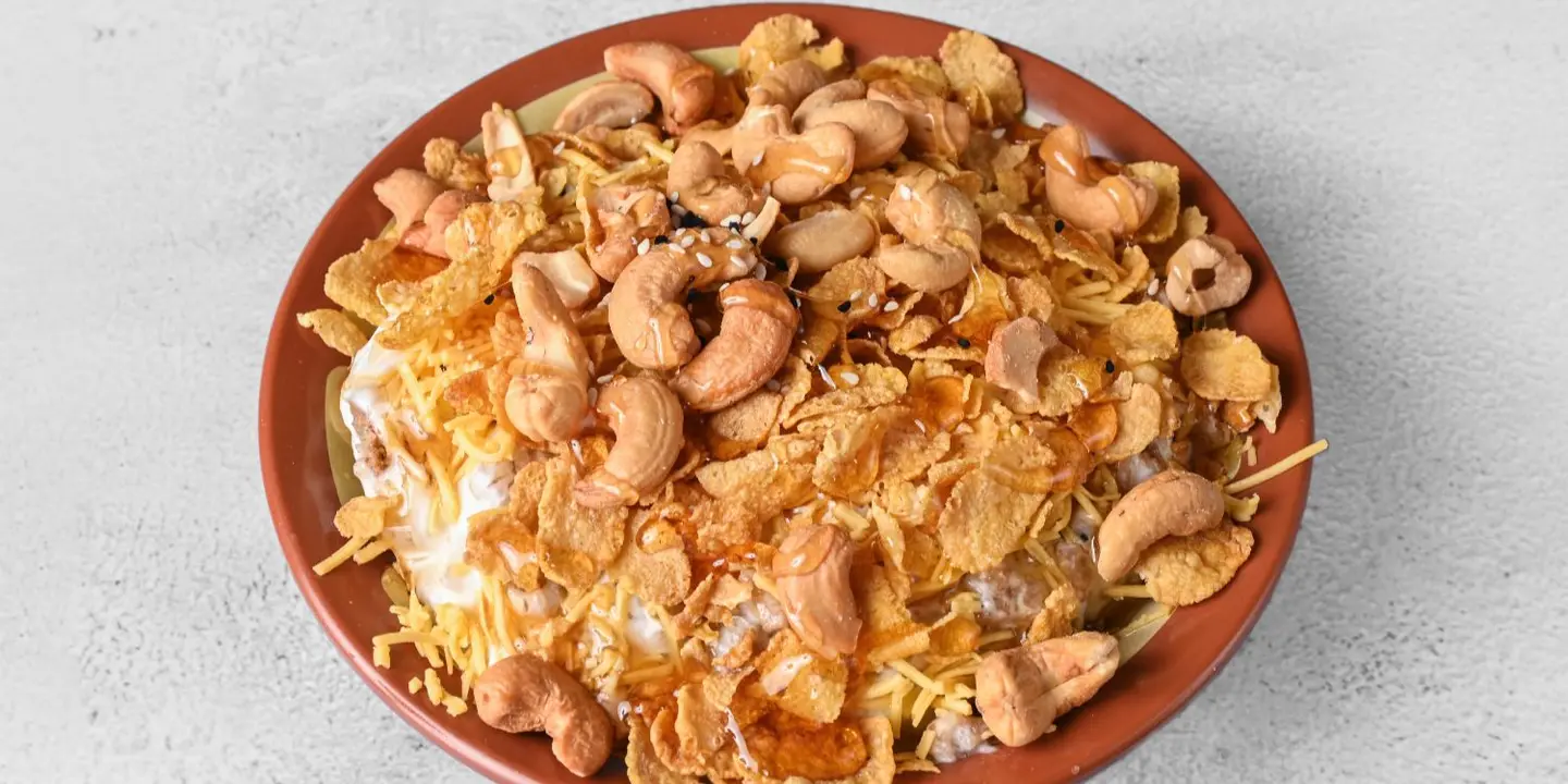 Mutabaq Wa Maasoub Al Dyrah cover