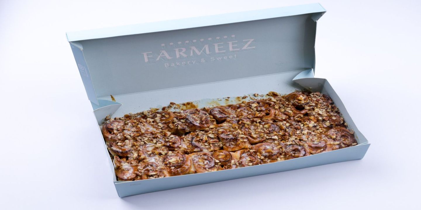 فارميز cover
