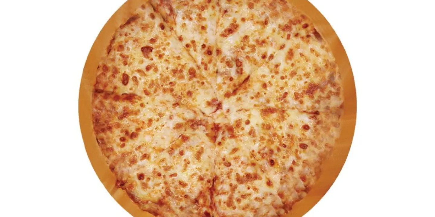 أون كول بيتزا cover