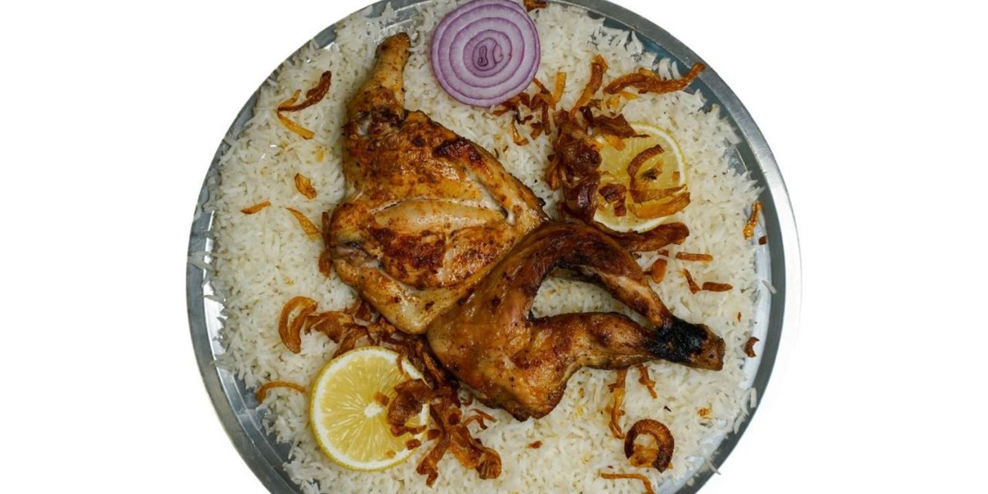 Maisam Restaurant cover