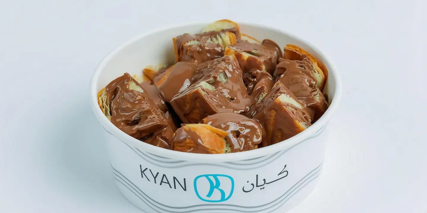 KYAN cover