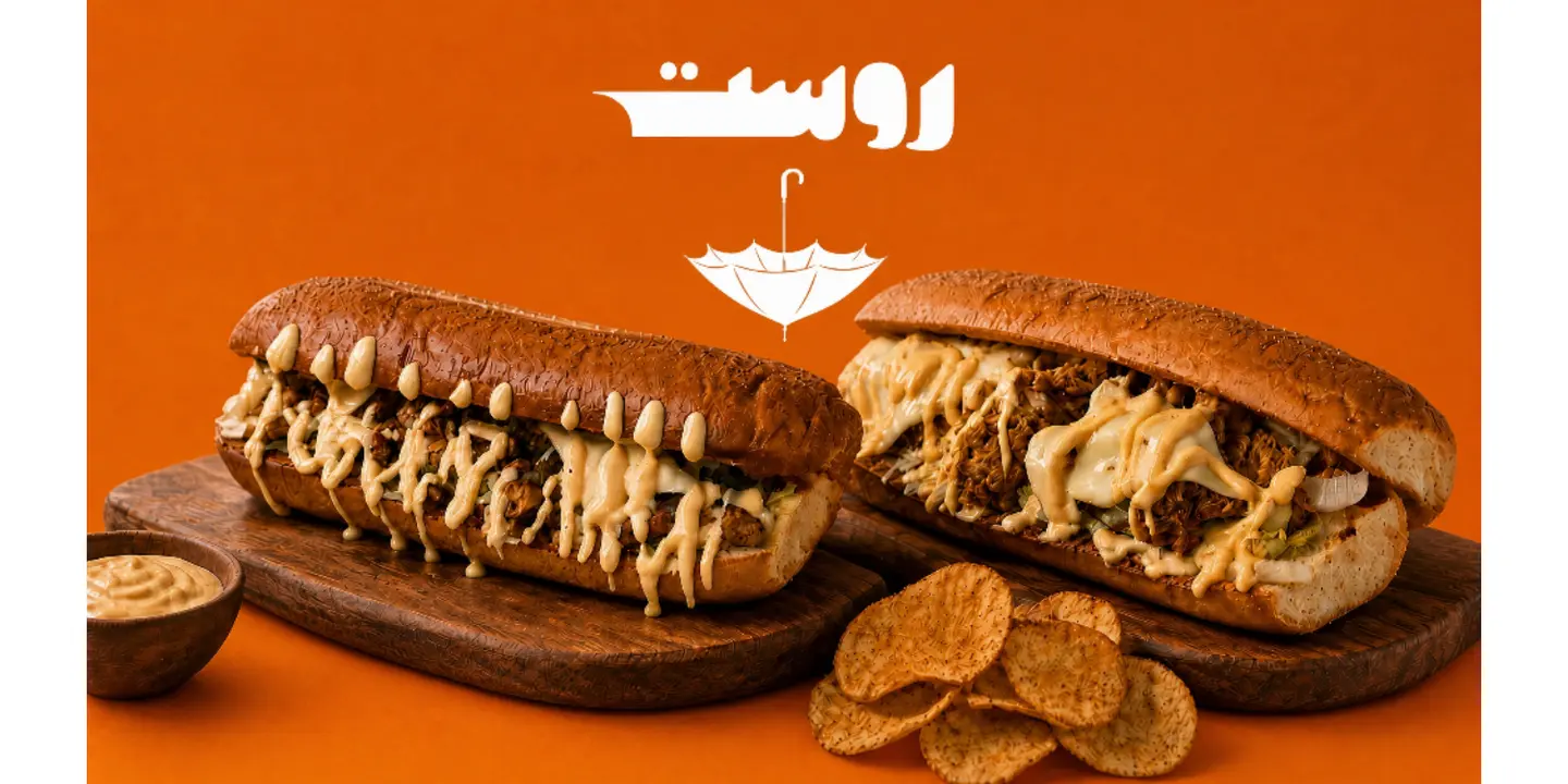 Roast Sandwich cover