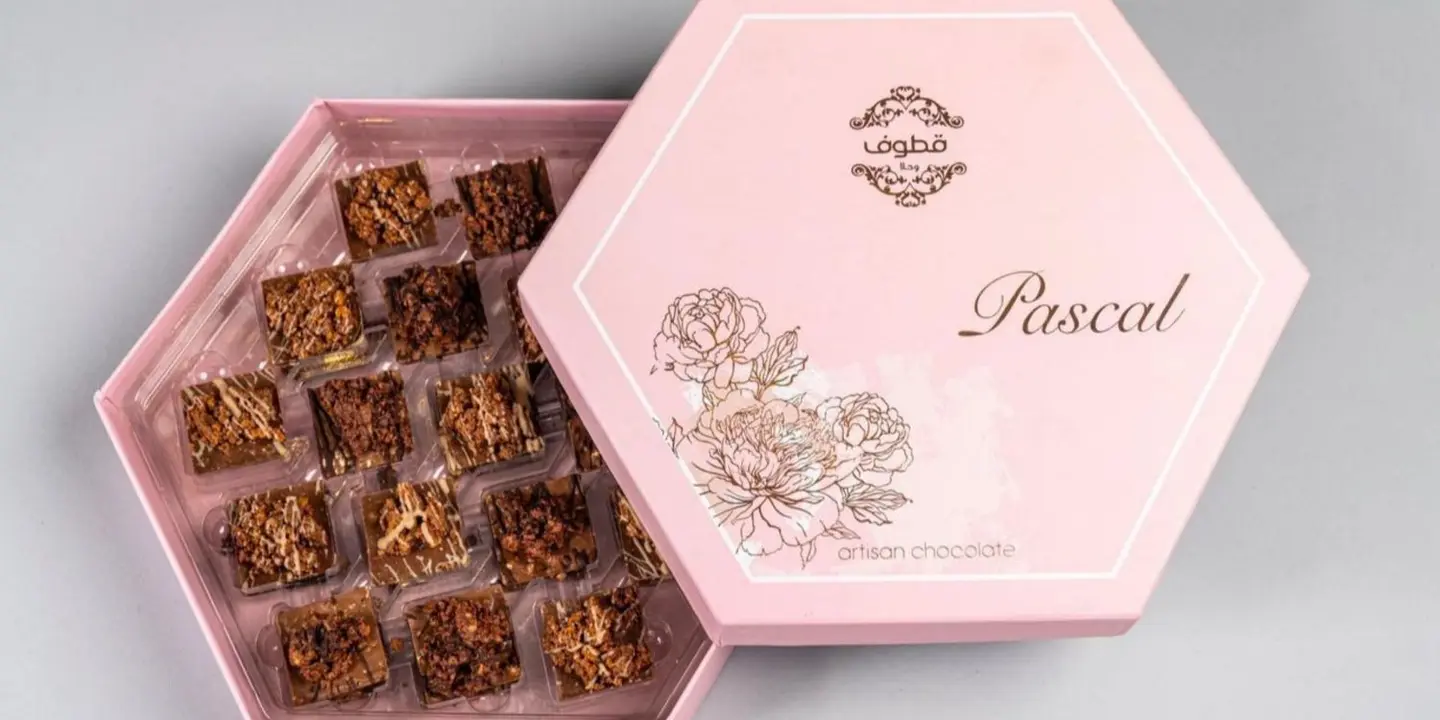 قطوف وحلا  cover