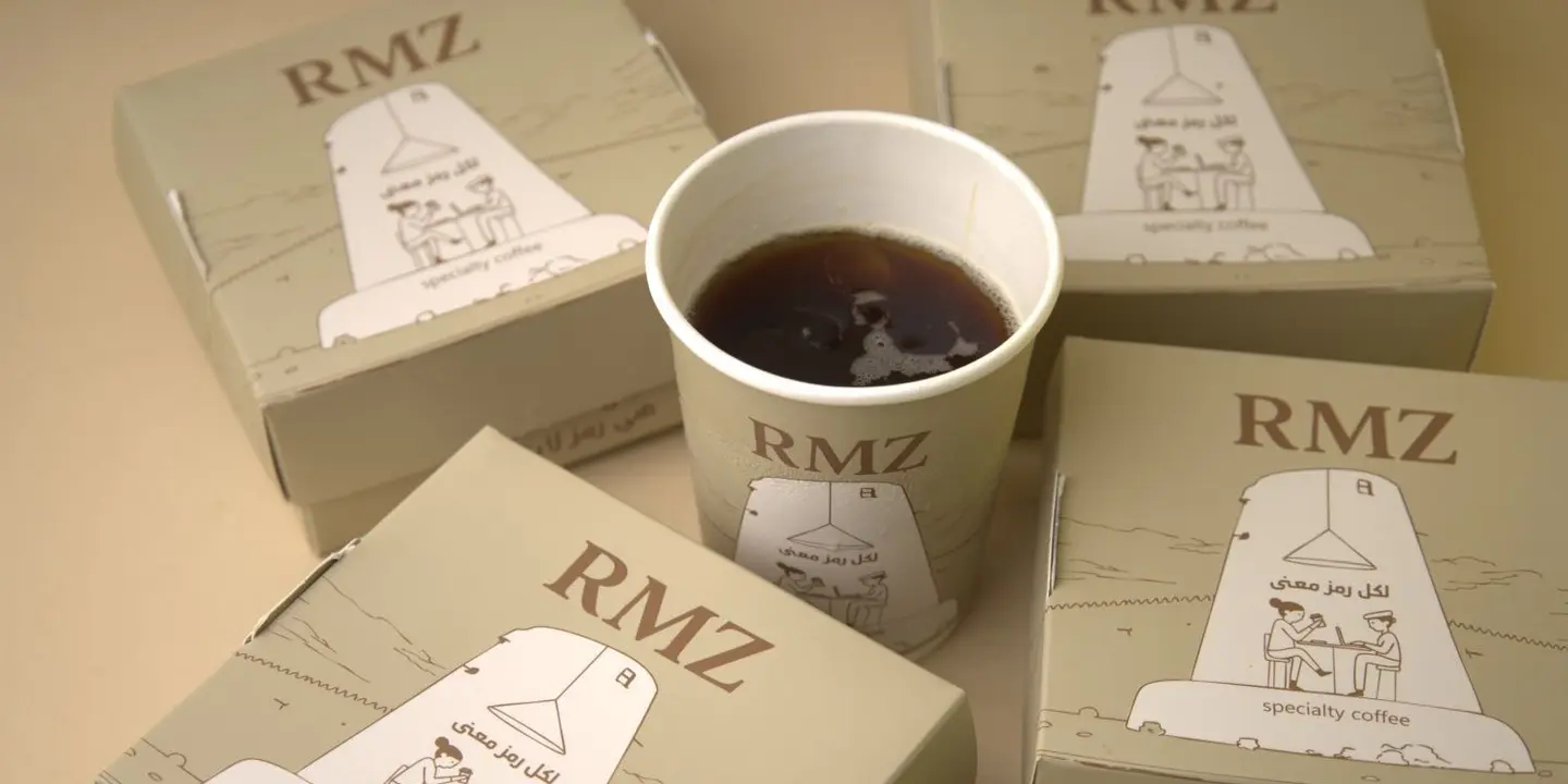 RMZ Coffee cover