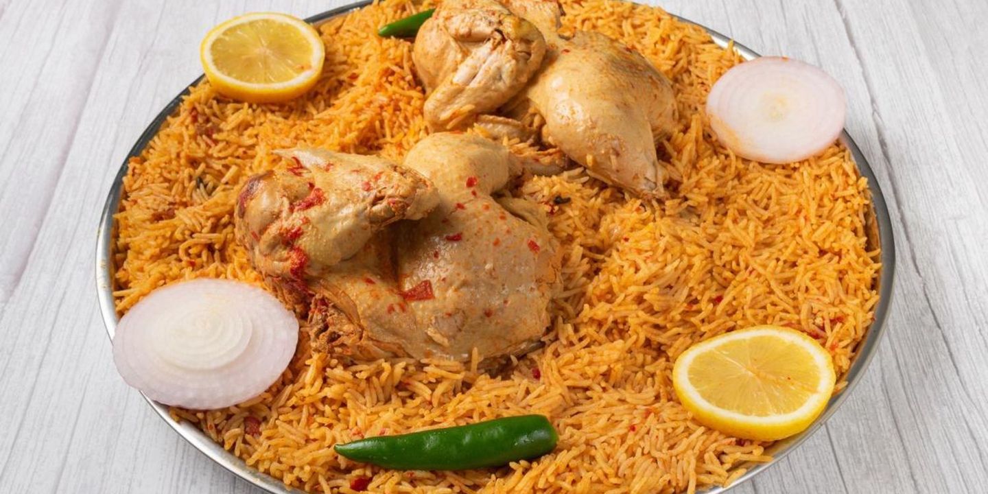 الشلال الحديث  cover