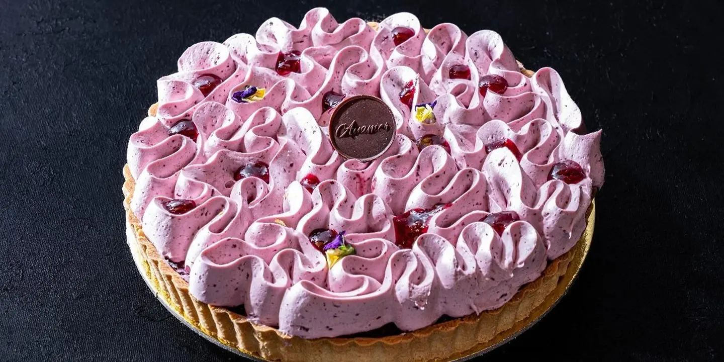 ايمور cover