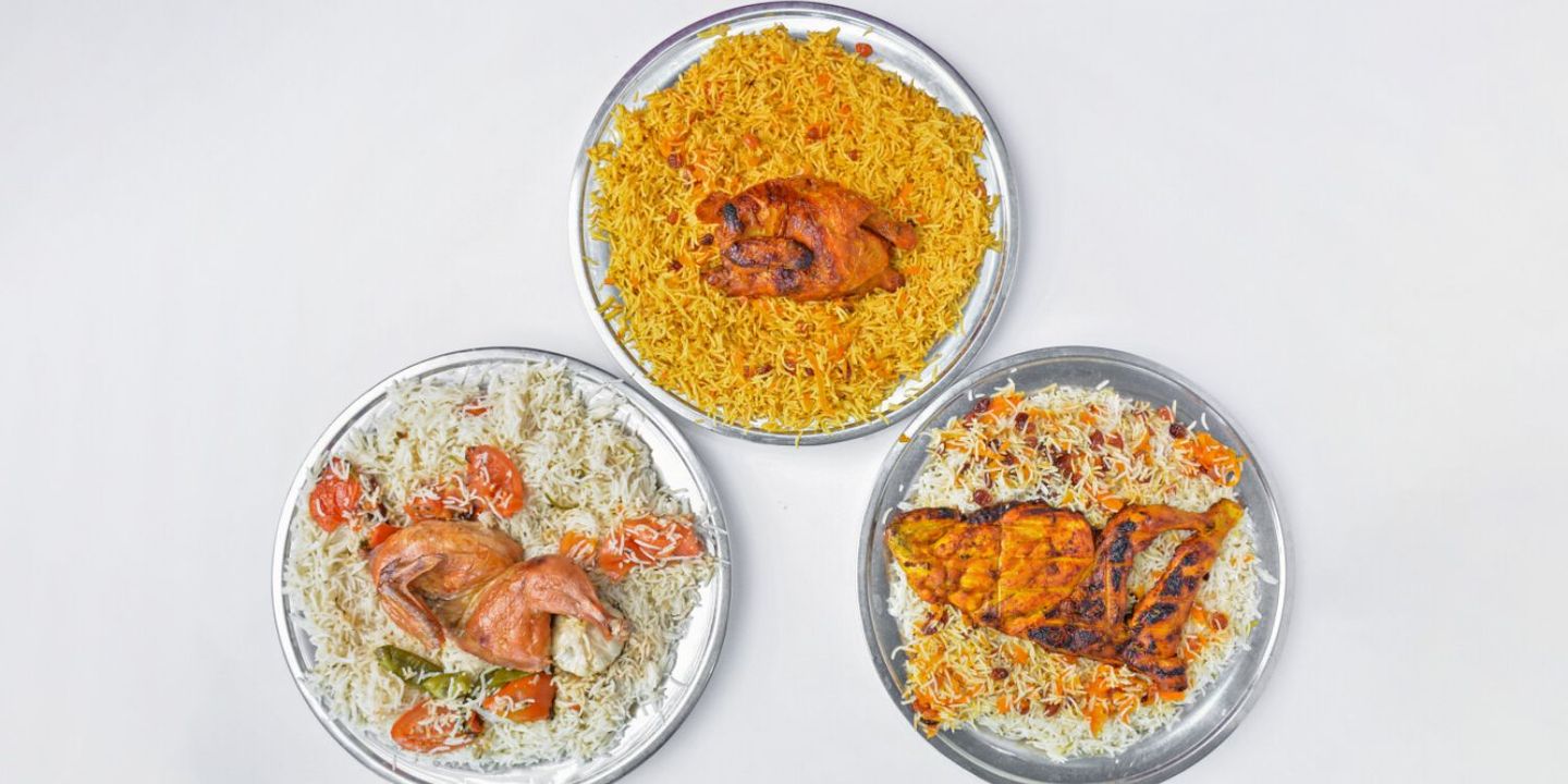 Restaurant Alem Al Tamiz cover