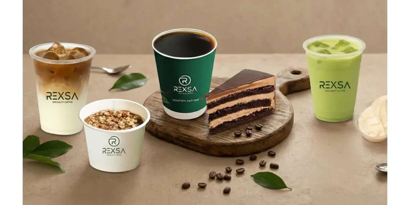 ريكسا كافيه cover