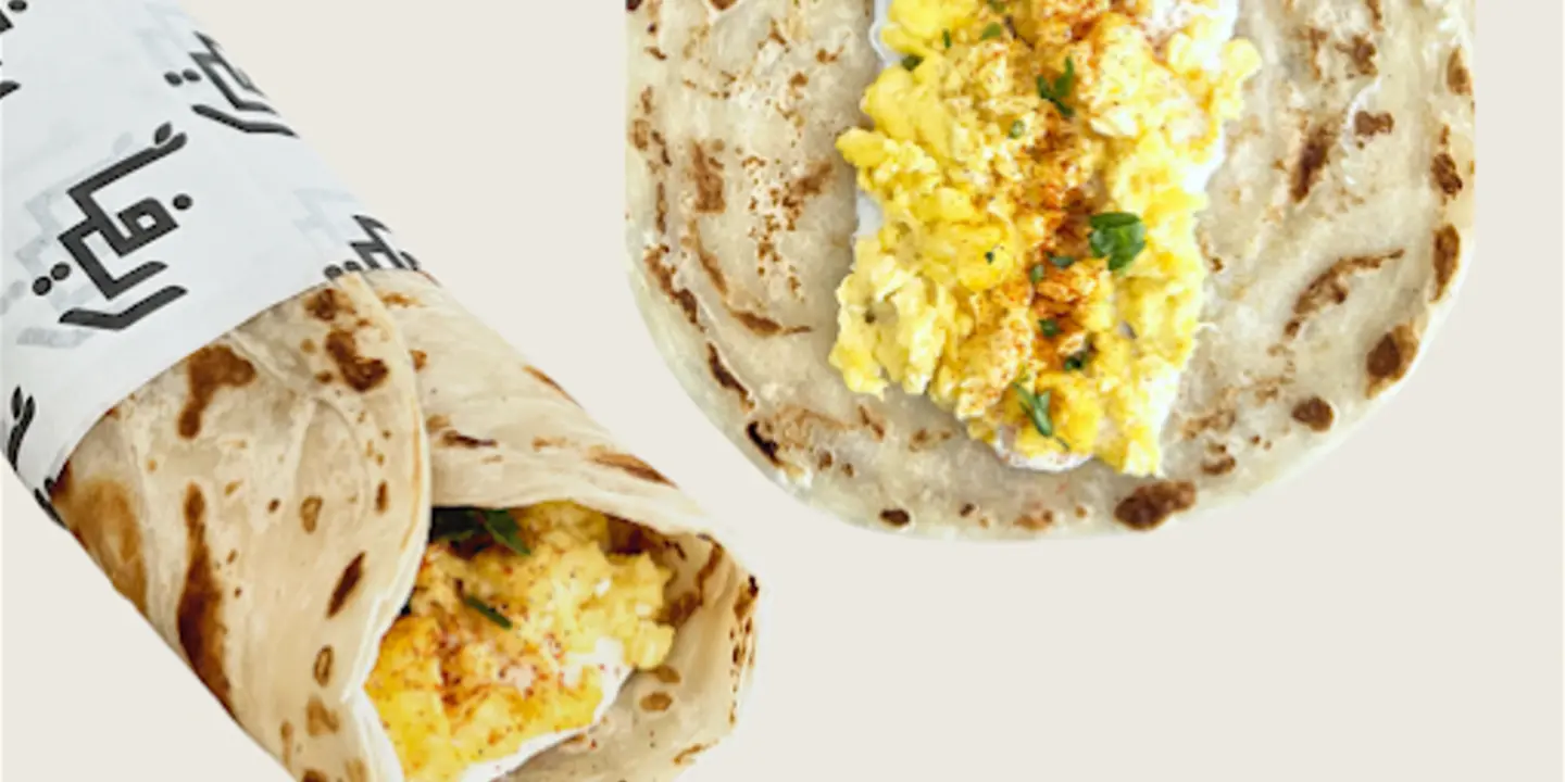 ريفا ساندوتش cover