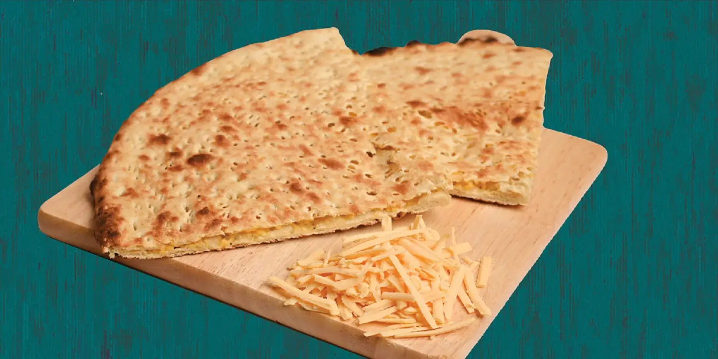 مخبازة السدة  cover