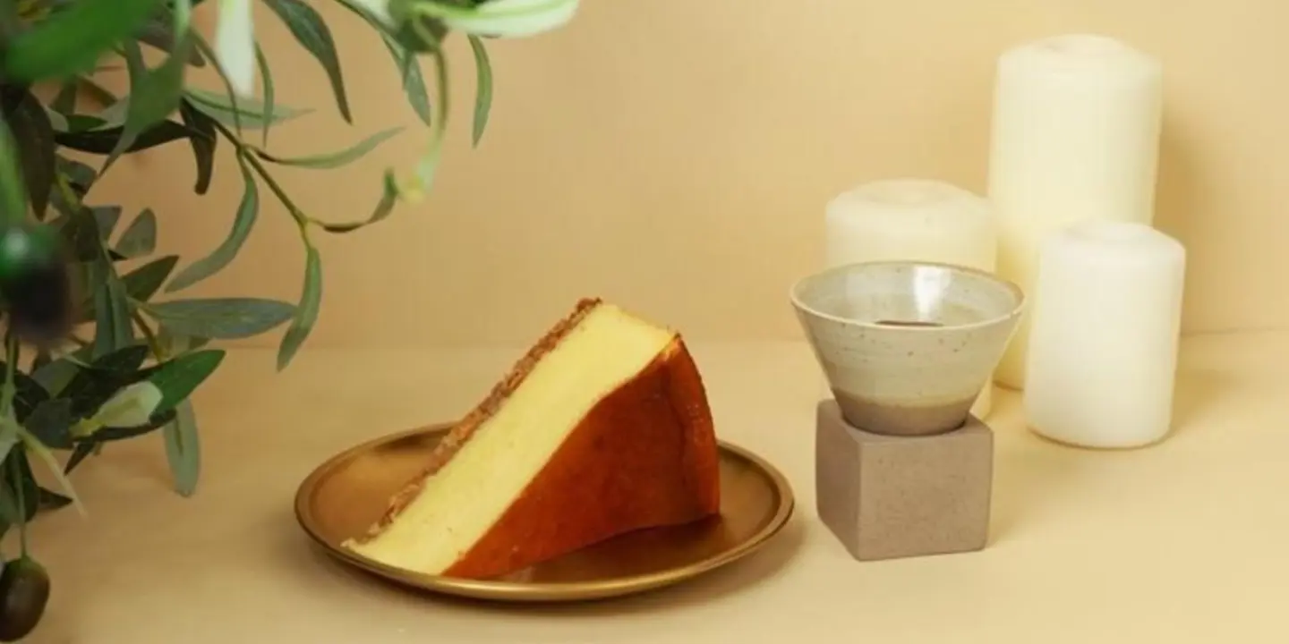 كوفي هبت  cover