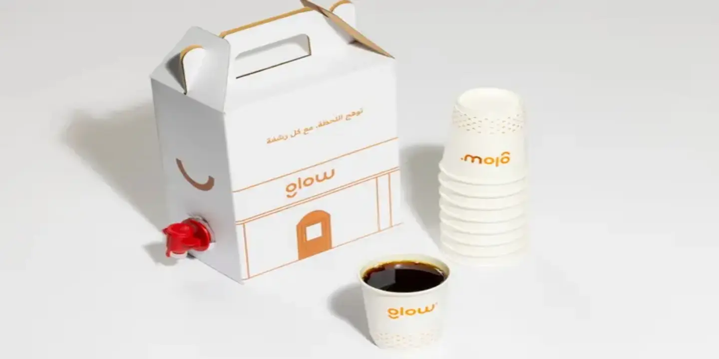 قلو cover