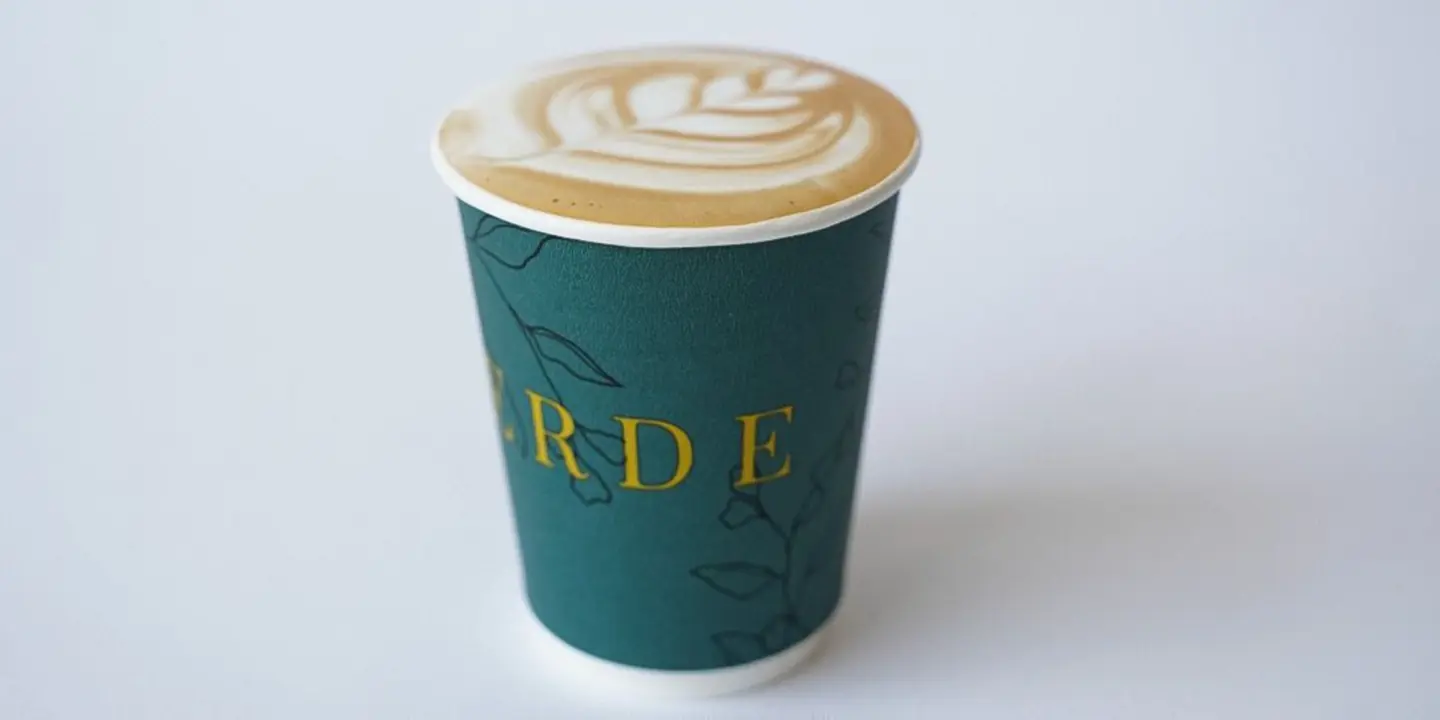 فيردي لاونج cover