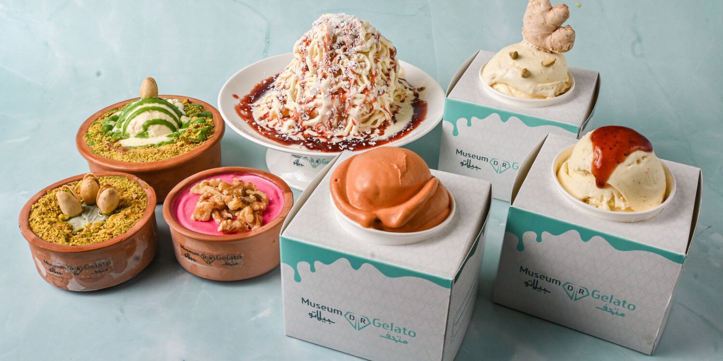 Museum Gelato cover