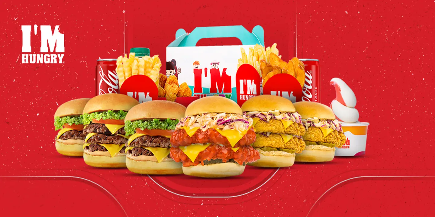 اي ام هنجري cover