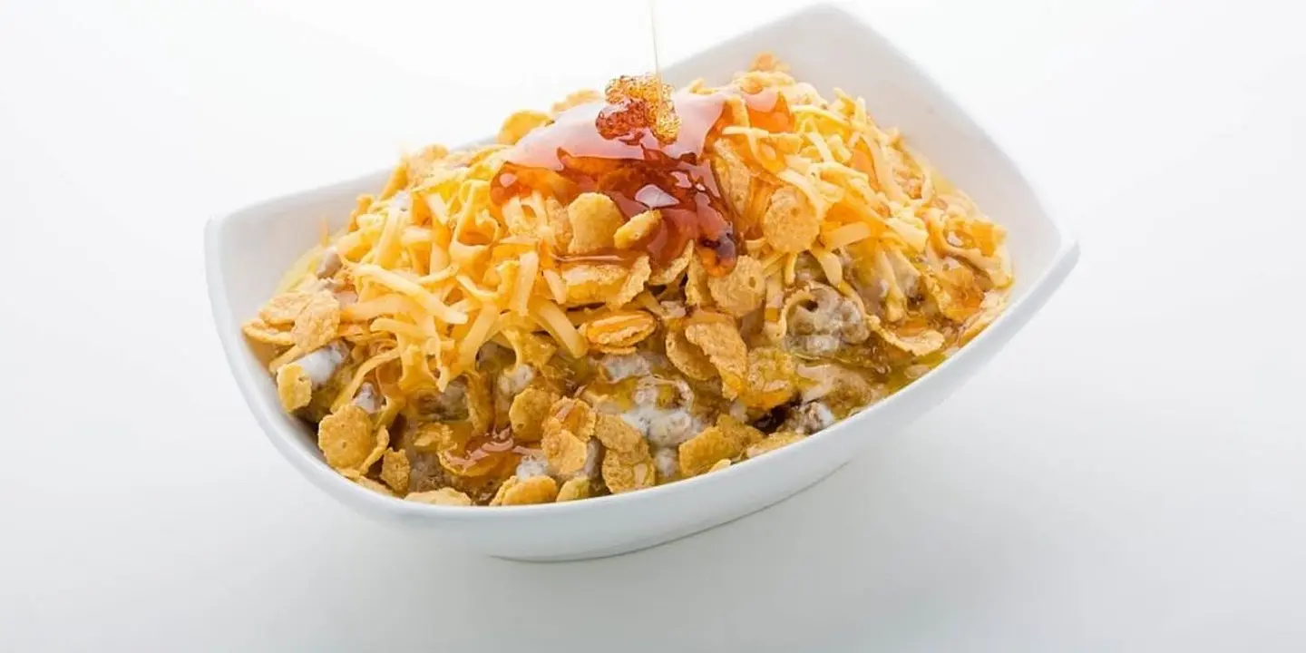 عريكة الغربية cover