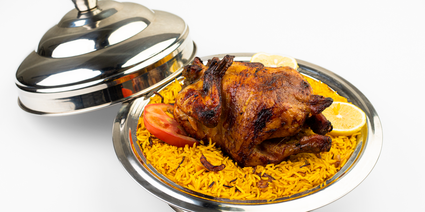 Al-Shehab restaurant cover