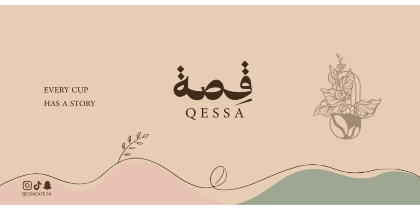 QESSA cover