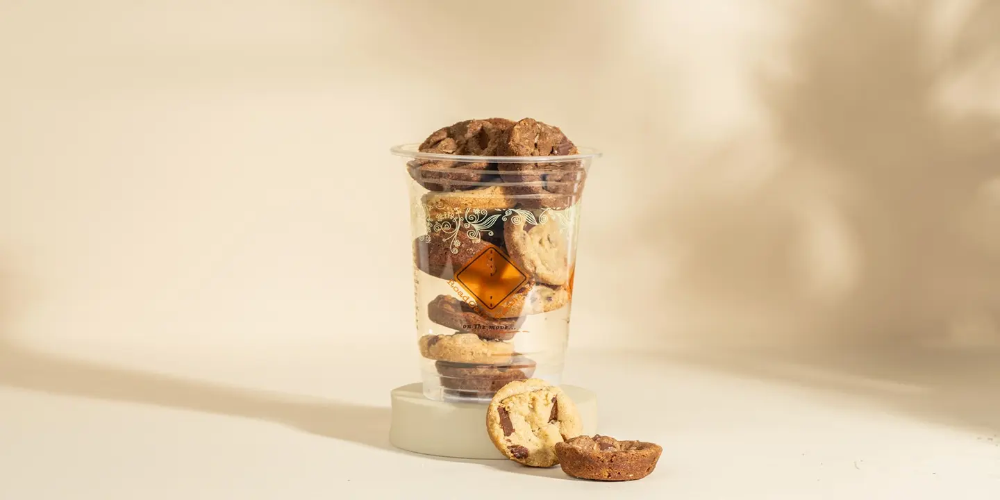 قهوة الطريق cover